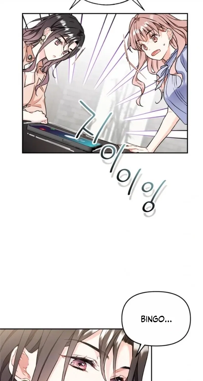 Satan’s Pure Love Chapter 4 – Page 38