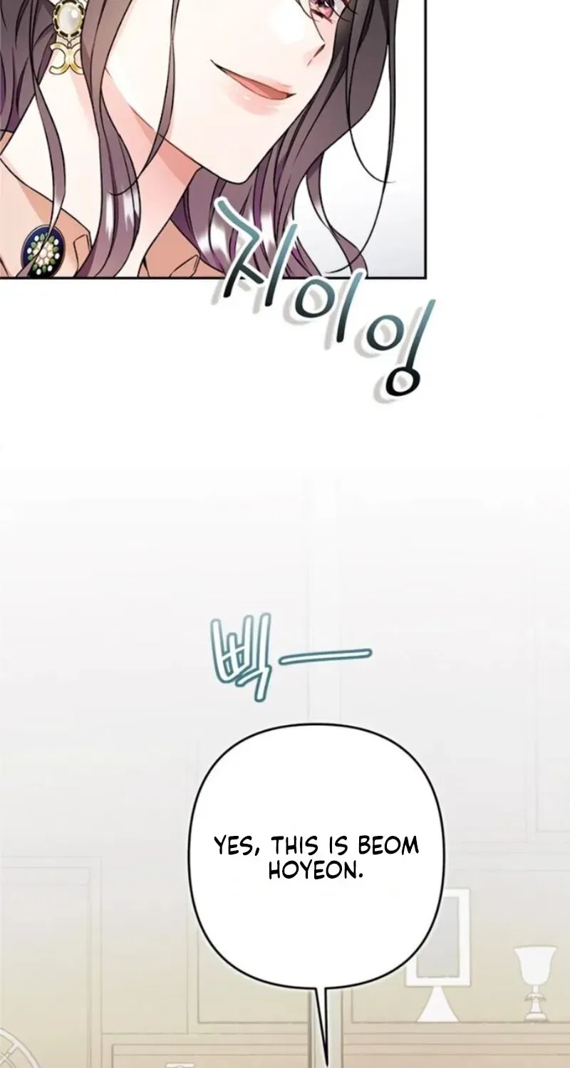 Satan’s Pure Love Chapter 4 – Page 39