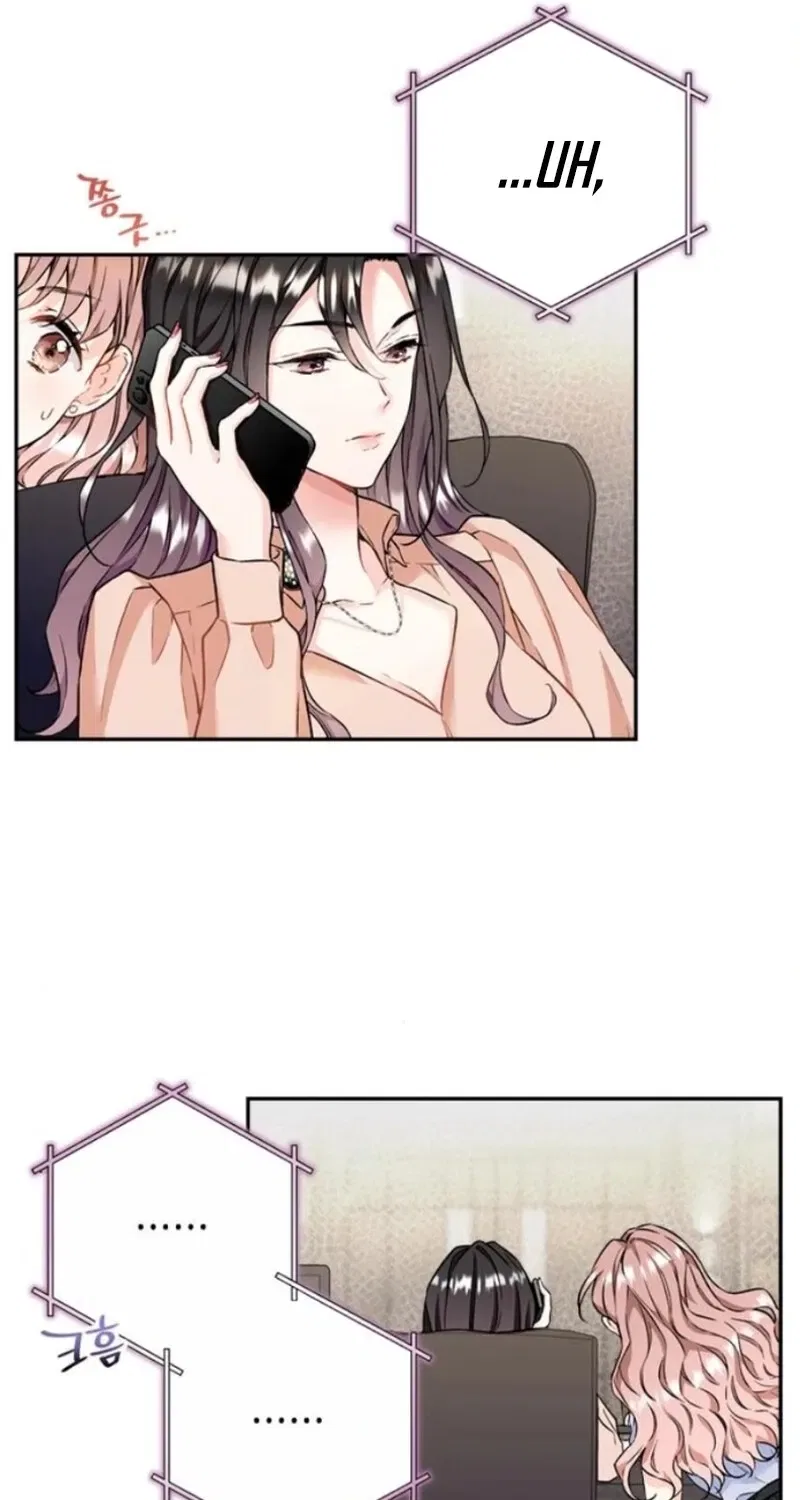 Satan’s Pure Love Chapter 4 – Page 42