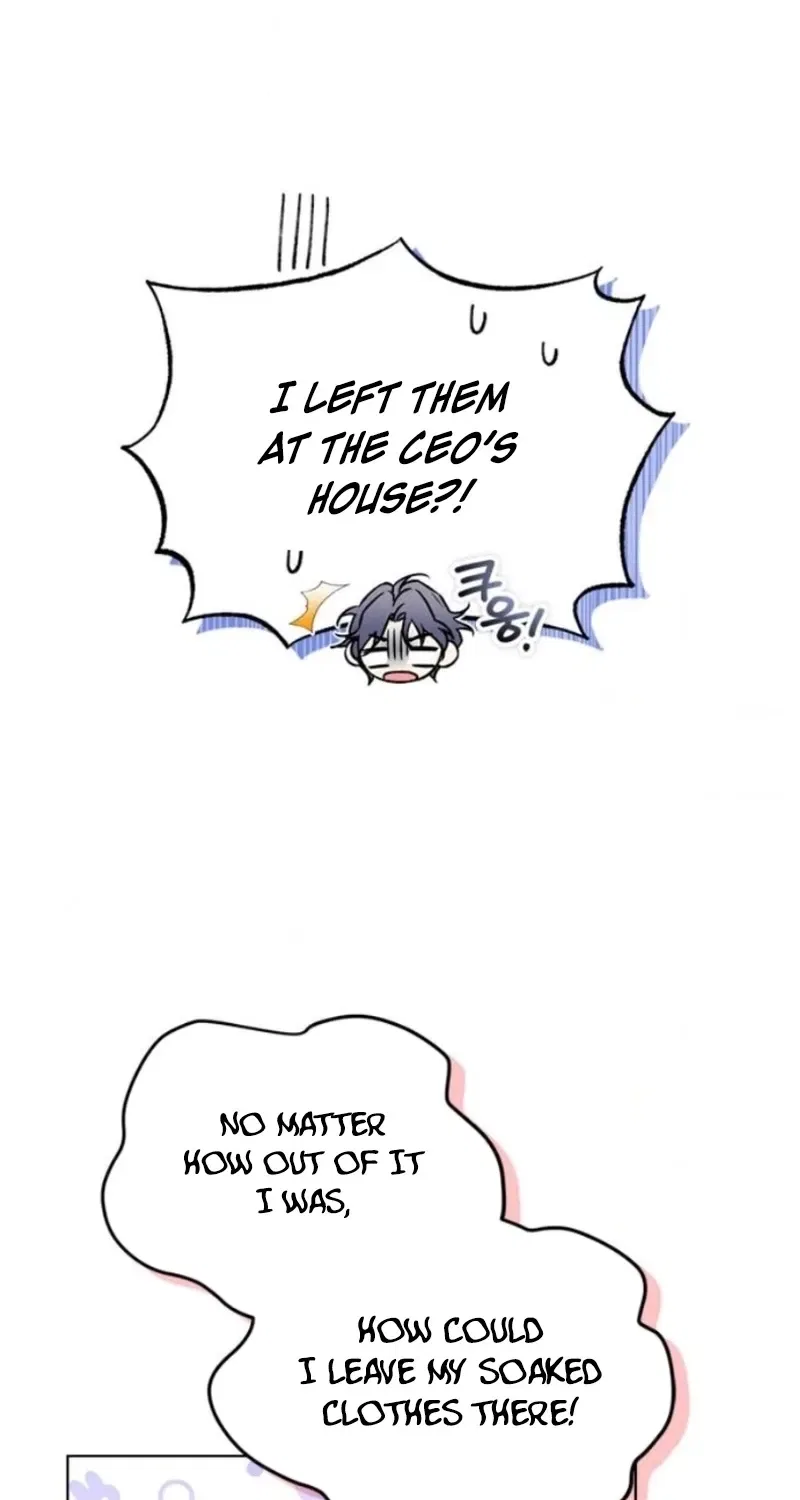 Satan’s Pure Love Chapter 3 – Page 6