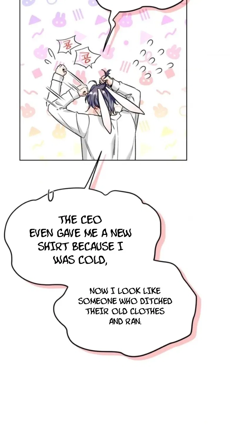 Satan’s Pure Love Chapter 3 – Page 7