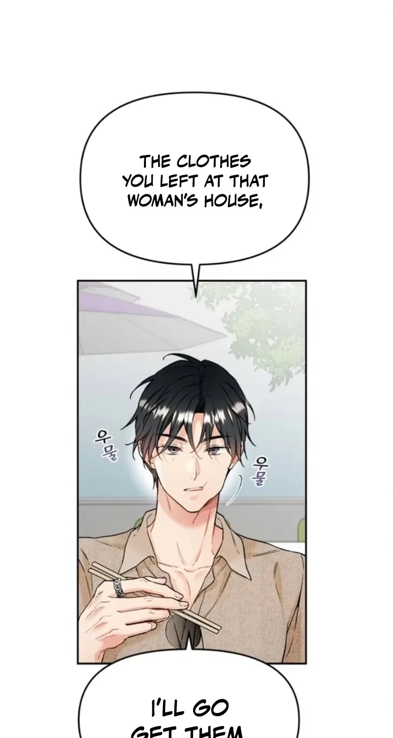 Satan’s Pure Love Chapter 3 – Page 15