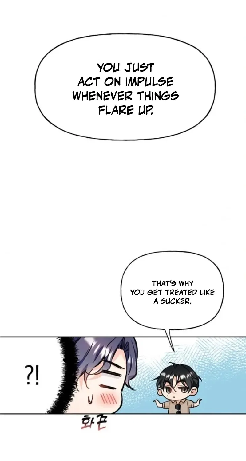 Satan’s Pure Love Chapter 3 – Page 43
