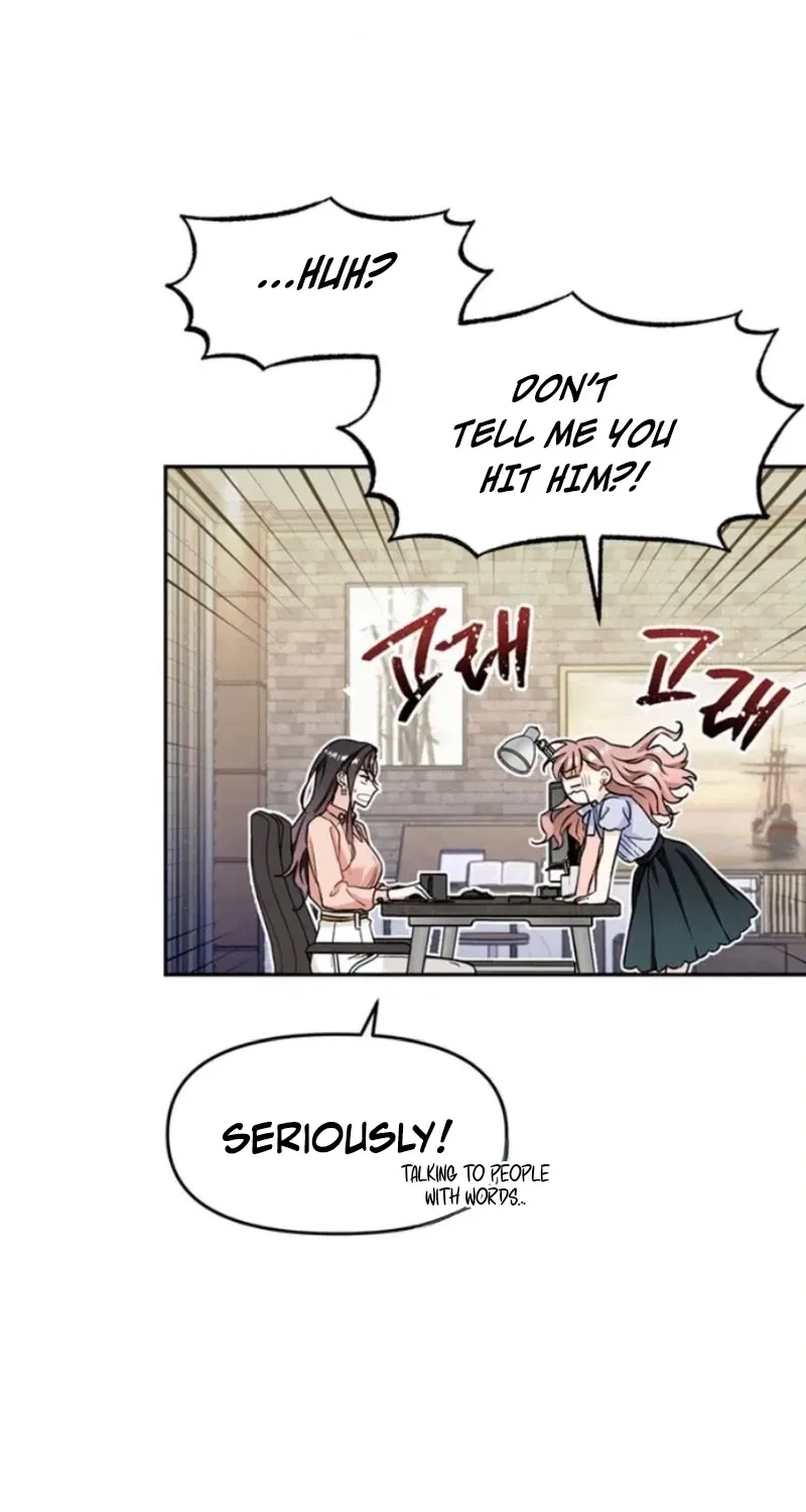 Satan’s Pure Love Chapter 3 – Page 62
