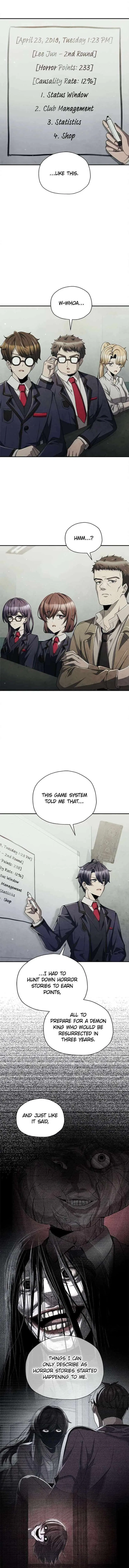 Ghost Story Club (Remake) Chapter 82 – Page 10