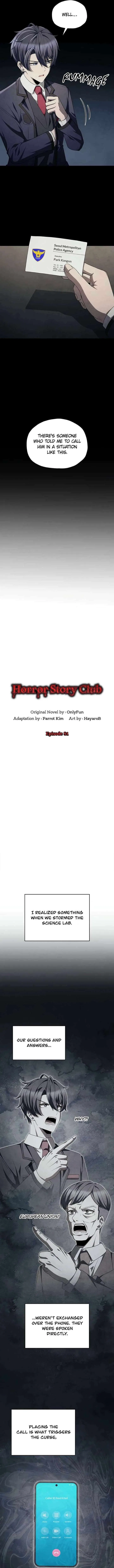 Ghost Story Club (Remake) Chapter 81 – Page 2