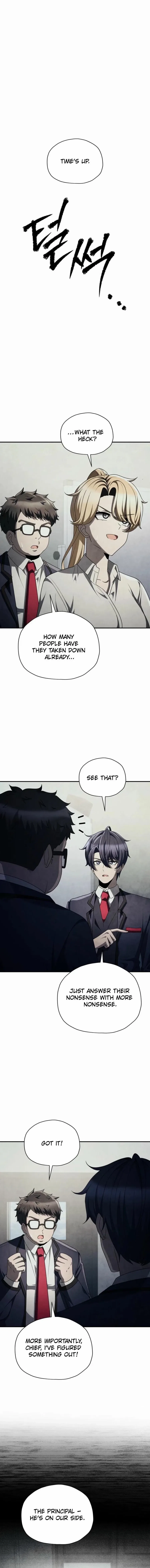 Ghost Story Club (Remake) Chapter 78 – Page 6