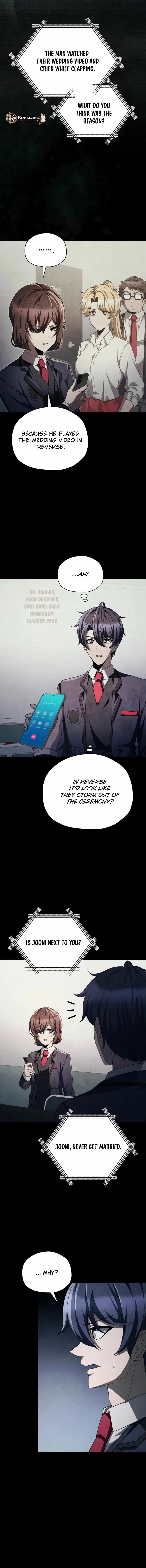 Ghost Story Club (Remake) Chapter 78 – Page 10