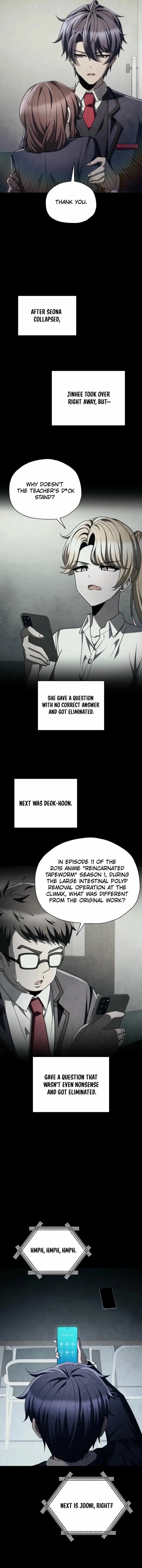 Ghost Story Club (Remake) Chapter 78 – Page 15