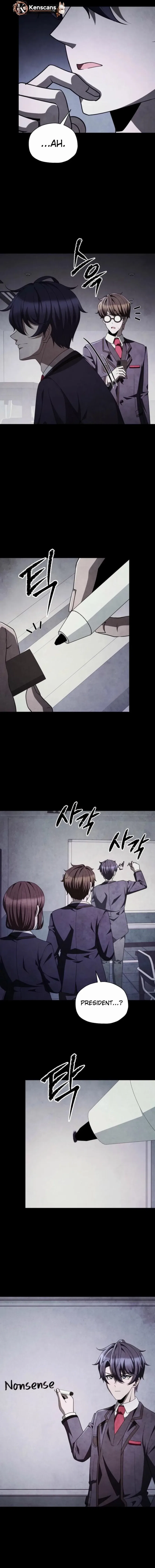 Ghost Story Club (Remake) Chapter 76 – Page 12
