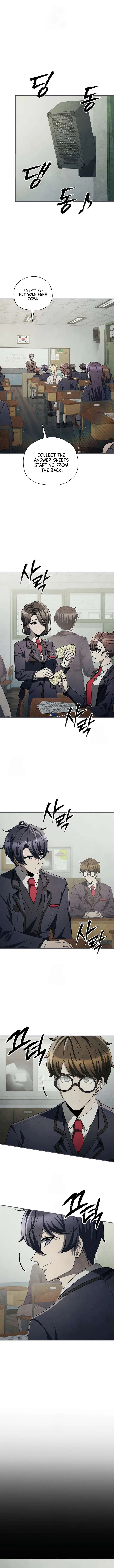 Ghost Story Club (Remake) Chapter 75 – Page 2