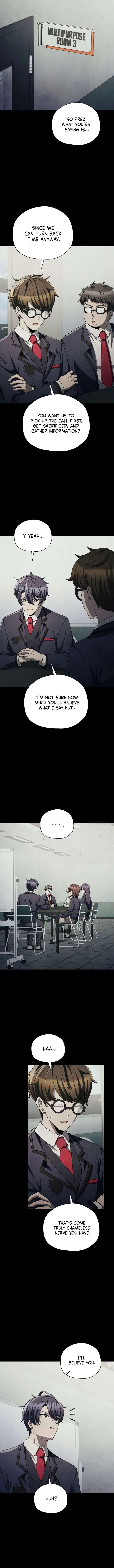 Ghost Story Club (Remake) Chapter 75 – Page 3