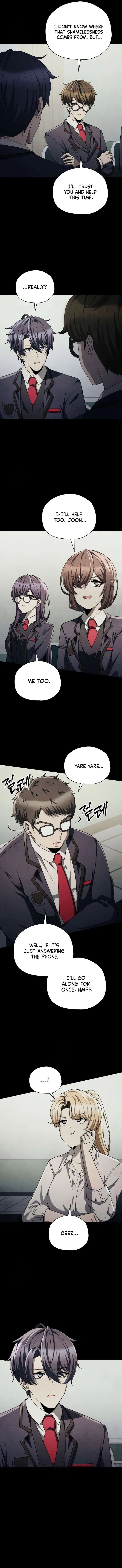 Ghost Story Club (Remake) Chapter 75 – Page 4