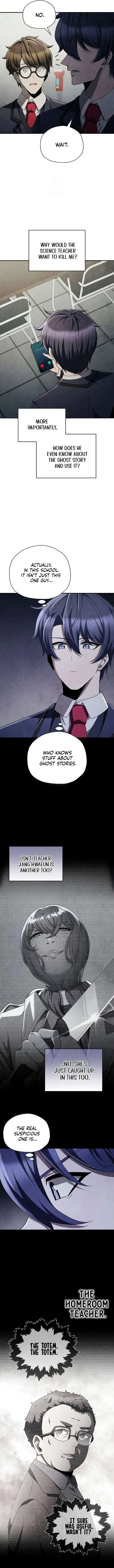 Ghost Story Club (Remake) Chapter 75 – Page 8