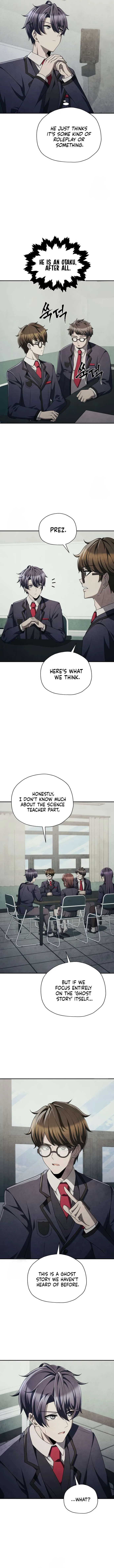Ghost Story Club (Remake) Chapter 74 – Page 3