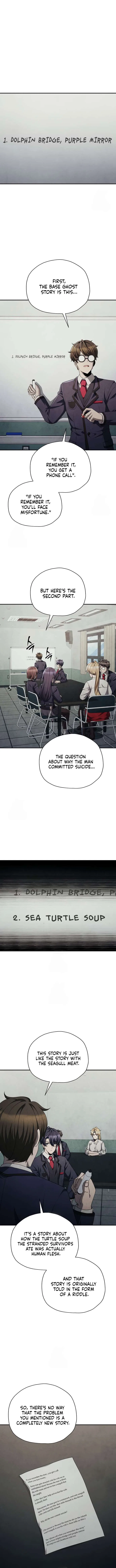 Ghost Story Club (Remake) Chapter 74 – Page 5