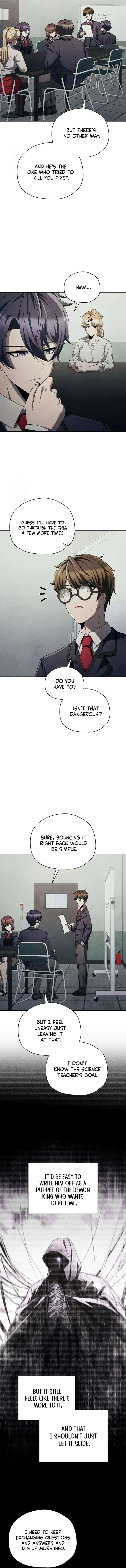 Ghost Story Club (Remake) Chapter 74 – Page 12