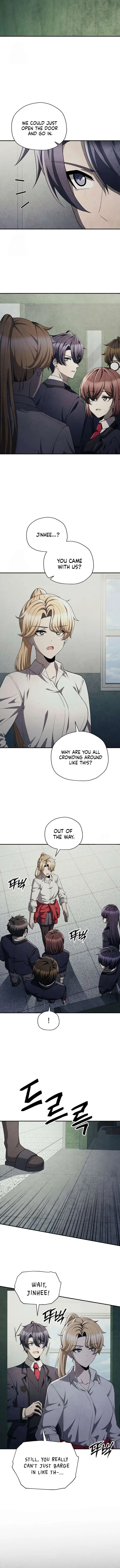 Ghost Story Club (Remake) Chapter 73 – Page 5