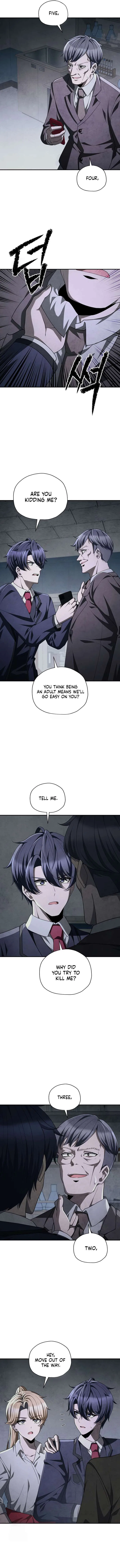 Ghost Story Club (Remake) Chapter 73 – Page 11