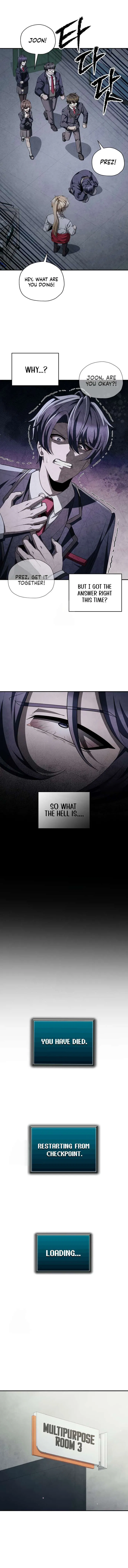 Ghost Story Club (Remake) Chapter 73 – Page 14