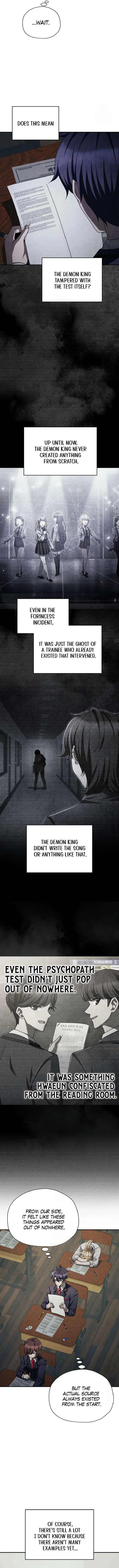 Ghost Story Club (Remake) Chapter 72 – Page 13