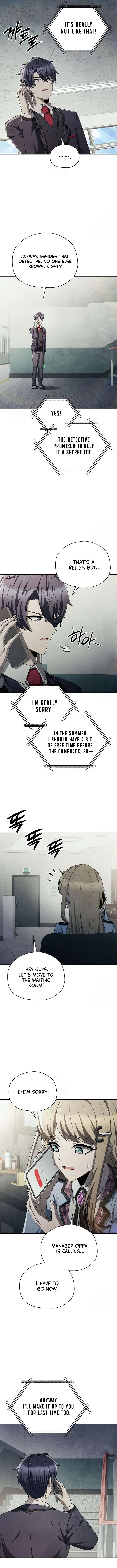 Ghost Story Club (Remake) Chapter 70 – Page 3