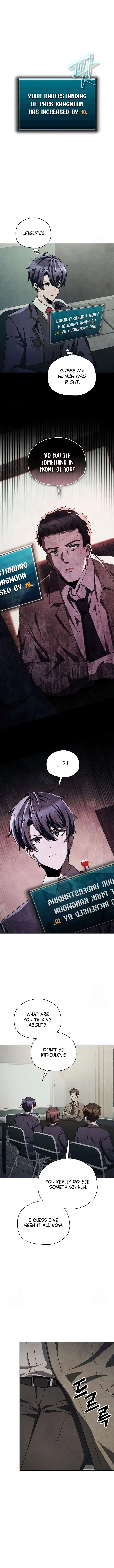 Ghost Story Club (Remake) Chapter 69 – Page 7