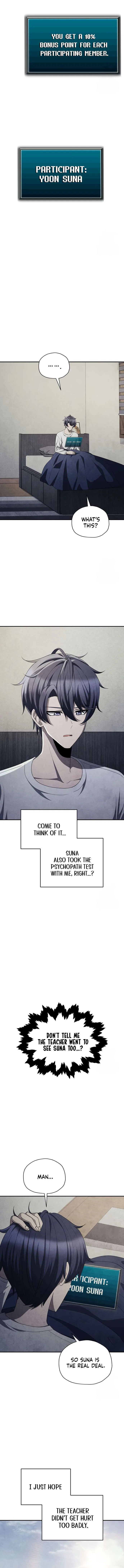 Ghost Story Club (Remake) Chapter 66 – Page 5