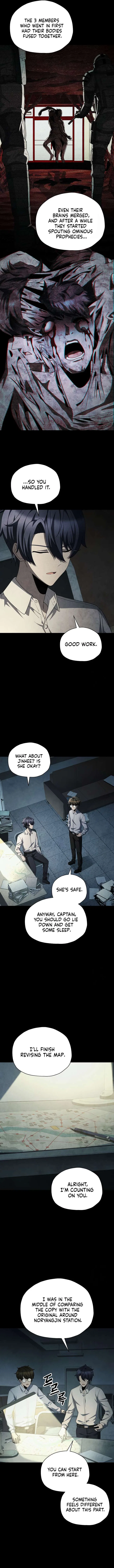 Ghost Story Club (Remake) Chapter 66 – Page 8