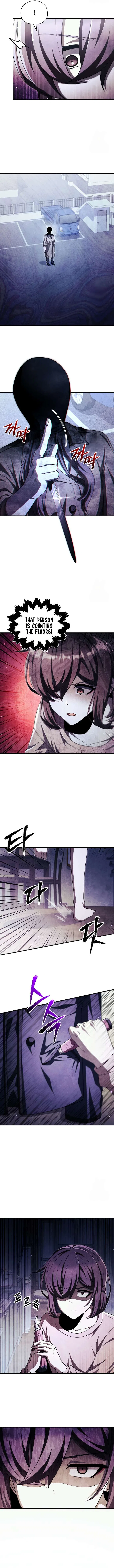 Ghost Story Club (Remake) Chapter 65 – Page 7