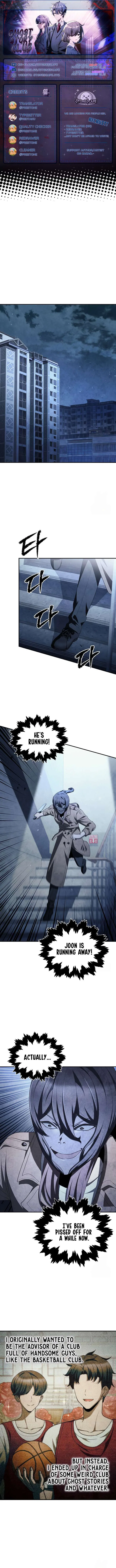 Ghost Story Club (Remake) Chapter 64 – Page 1