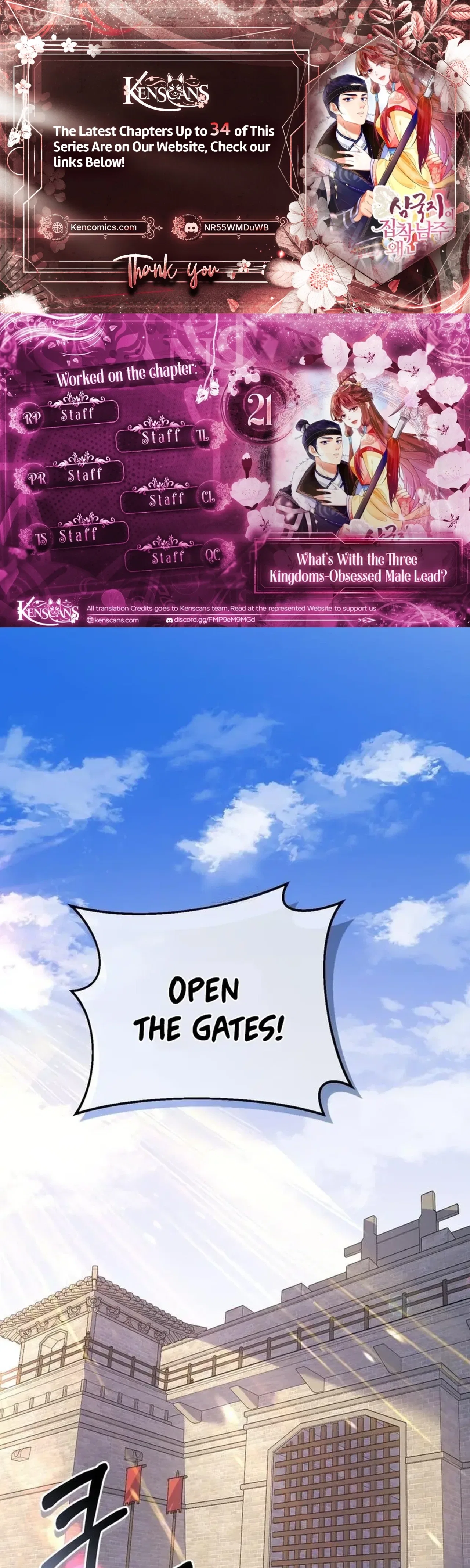What’s With the Three Kingdoms-Obsessed Male Lead? Chapter 21 – Page 1