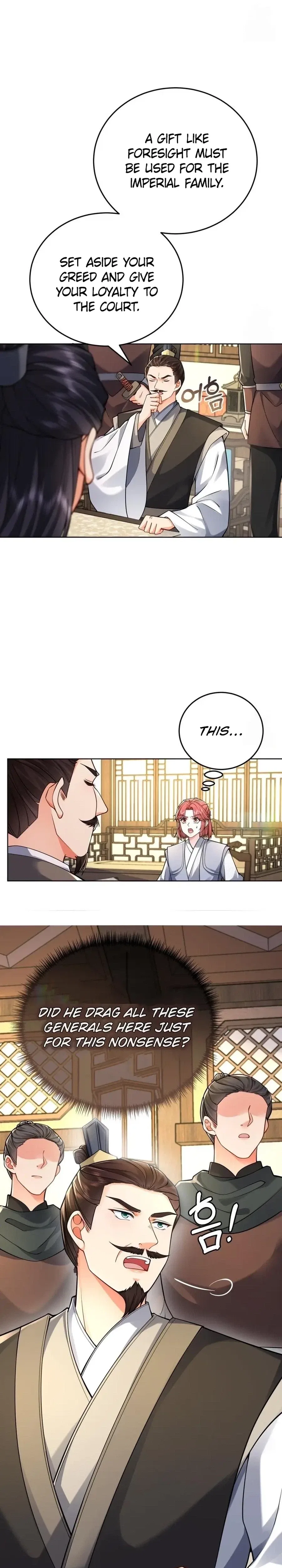 What’s With the Three Kingdoms-Obsessed Male Lead? Chapter 21 – Page 11