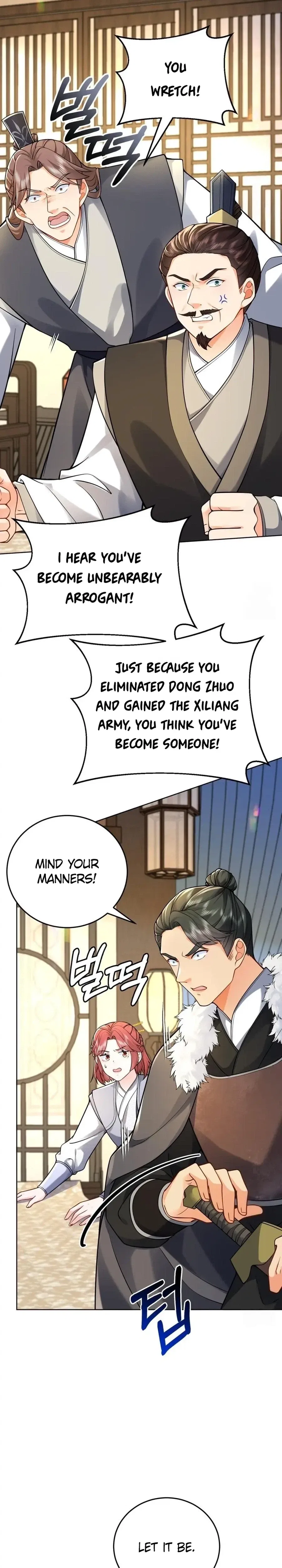 What’s With the Three Kingdoms-Obsessed Male Lead? Chapter 21 – Page 16