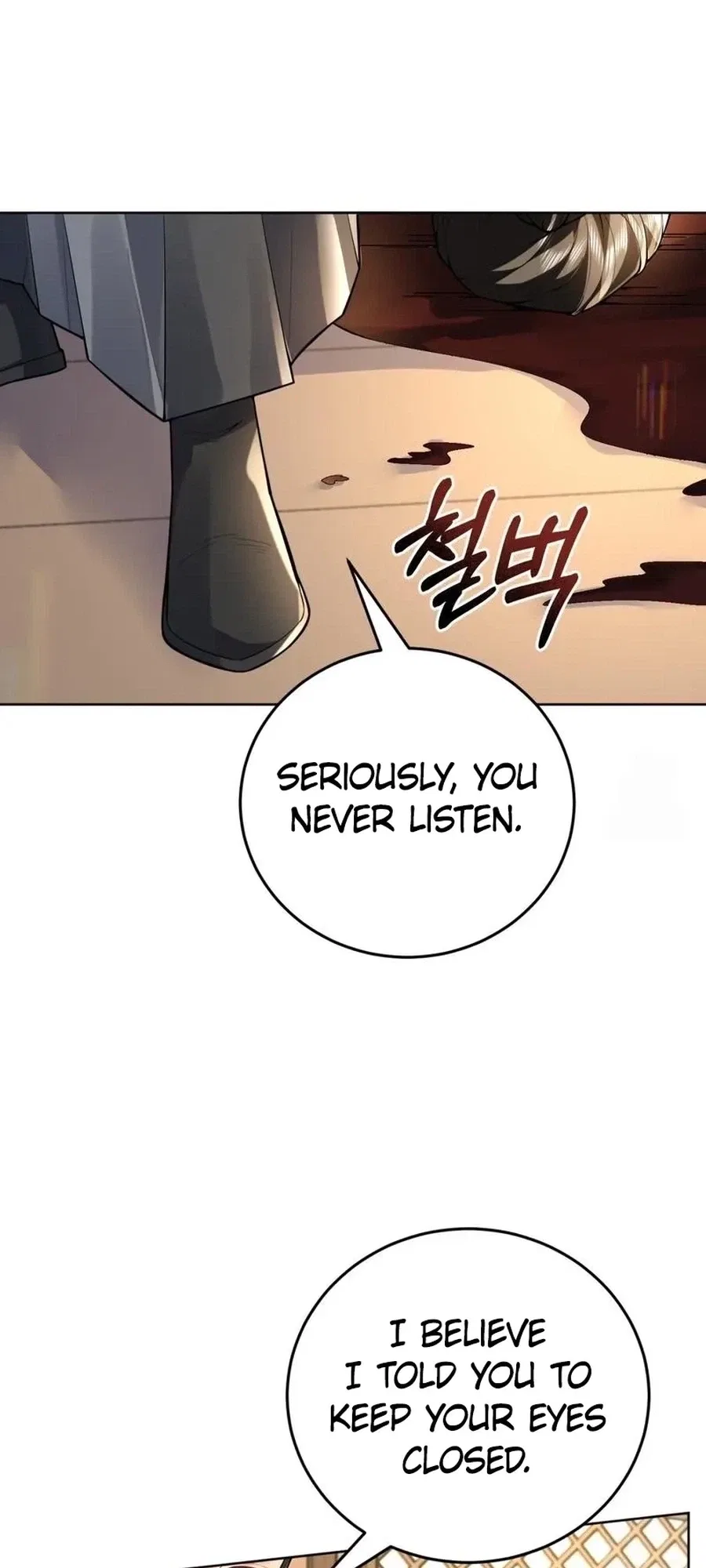 What’s With the Three Kingdoms-Obsessed Male Lead? Chapter 21 – Page 21