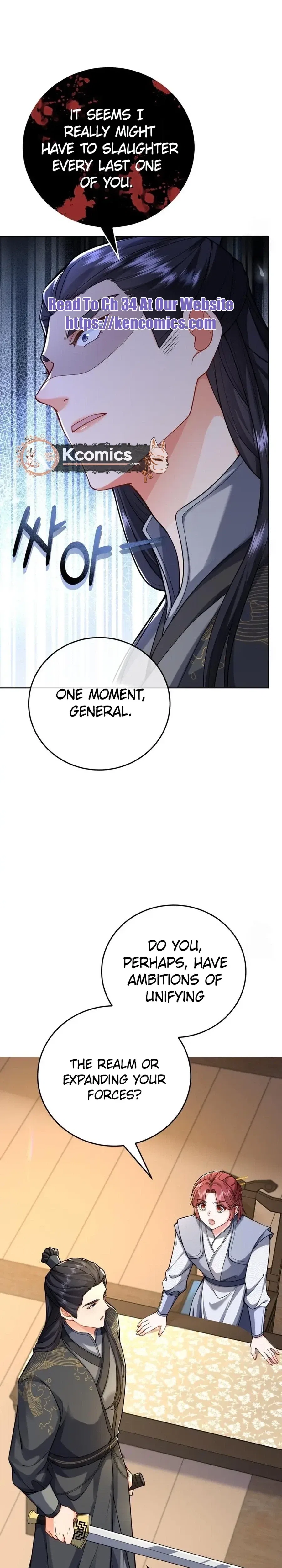 What’s With the Three Kingdoms-Obsessed Male Lead? Chapter 21 – Page 23