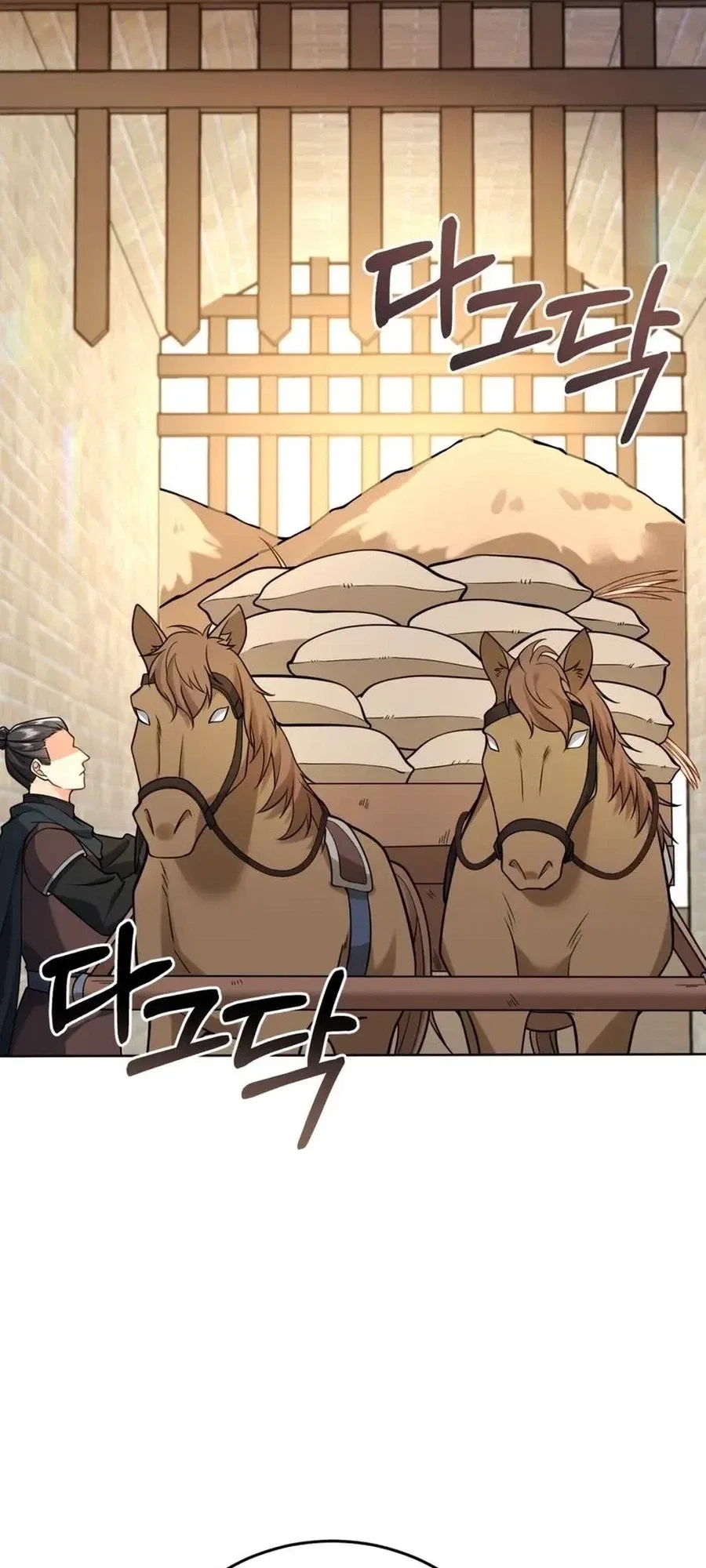 What’s With the Three Kingdoms-Obsessed Male Lead? Chapter 21 – Page 33
