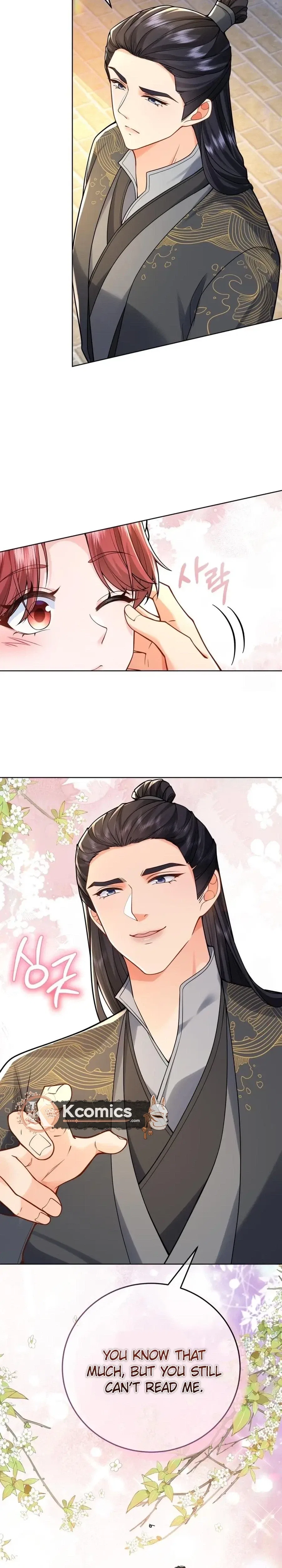 What’s With the Three Kingdoms-Obsessed Male Lead? Chapter 21 – Page 35
