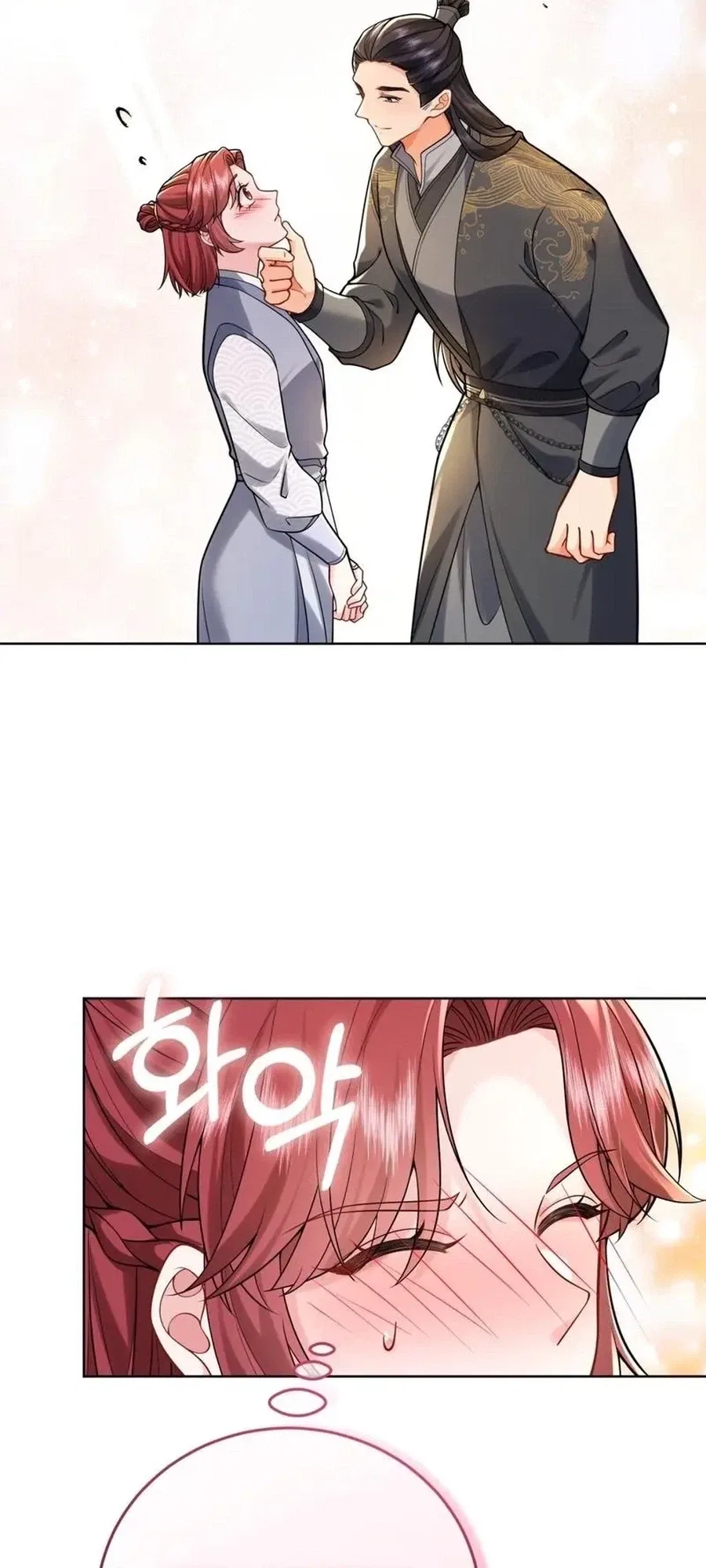 What’s With the Three Kingdoms-Obsessed Male Lead? Chapter 21 – Page 36