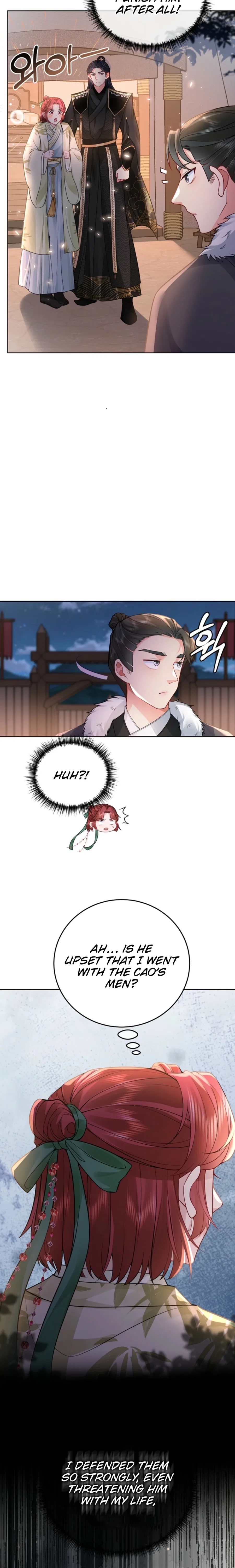 What’s With the Three Kingdoms-Obsessed Male Lead? Chapter 20 – Page 14