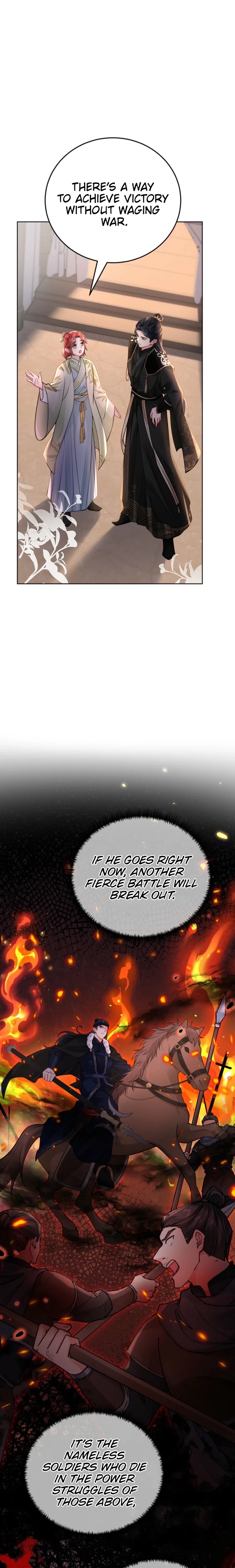 What’s With the Three Kingdoms-Obsessed Male Lead? Chapter 20 – Page 16
