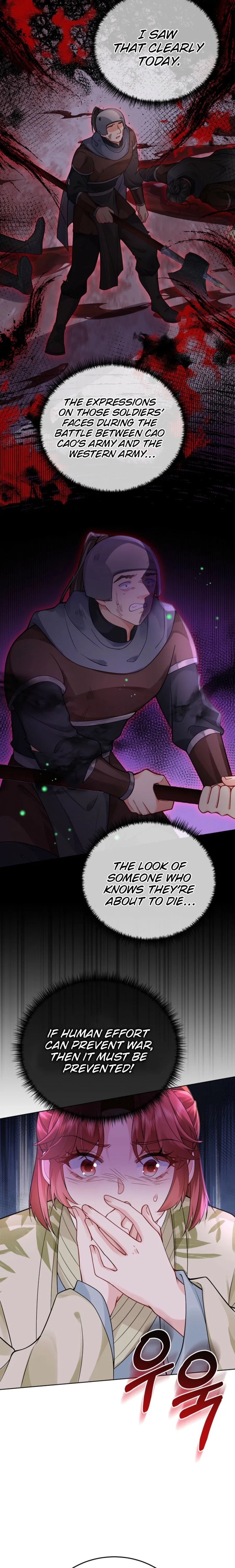 What’s With the Three Kingdoms-Obsessed Male Lead? Chapter 20 – Page 17