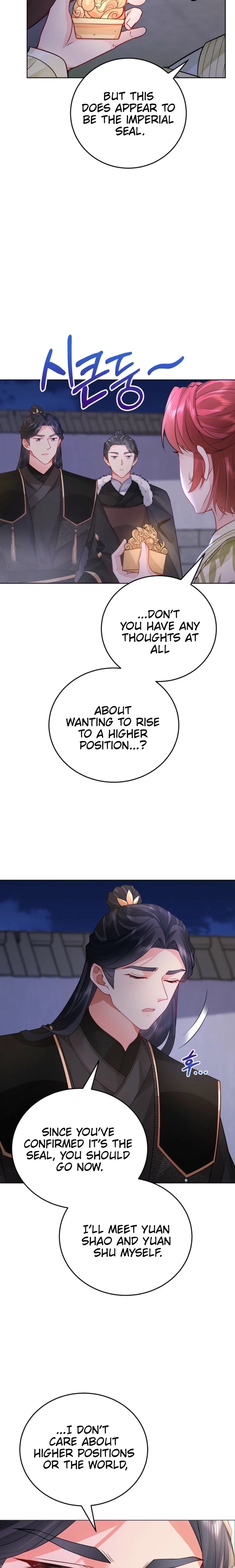 What’s With the Three Kingdoms-Obsessed Male Lead? Chapter 20 – Page 21