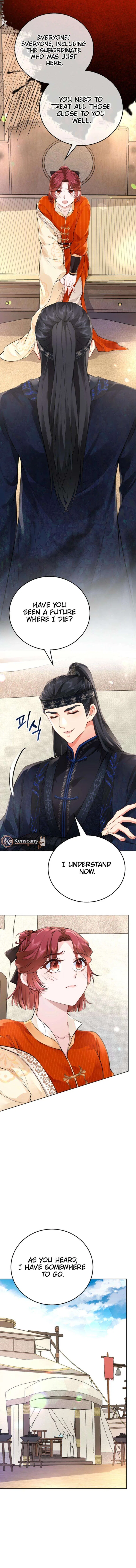 What’s With the Three Kingdoms-Obsessed Male Lead? Chapter 13 – Page 11