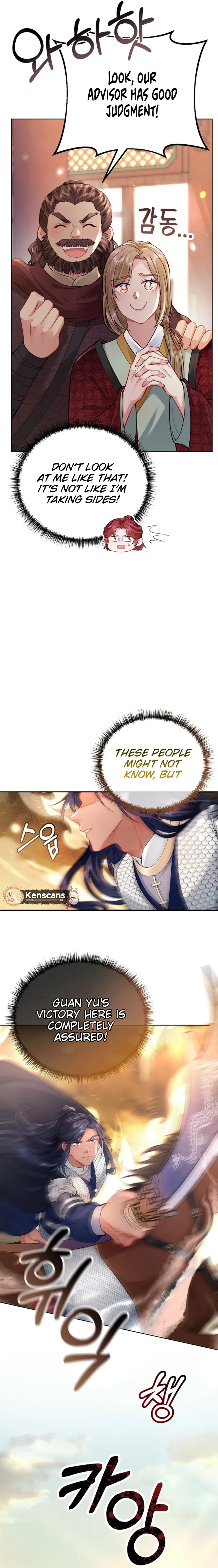 What’s With the Three Kingdoms-Obsessed Male Lead? Chapter 9 – Page 5