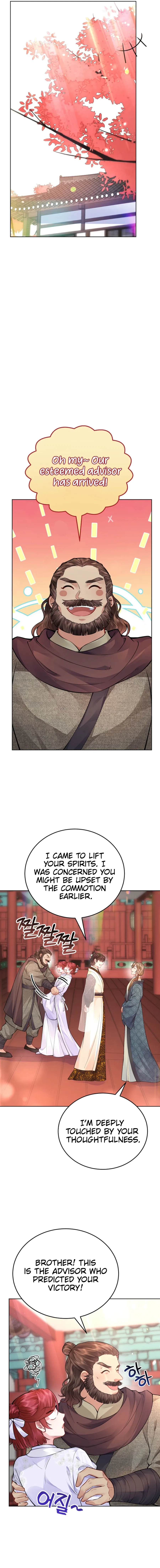 What’s With the Three Kingdoms-Obsessed Male Lead? Chapter 9 – Page 17
