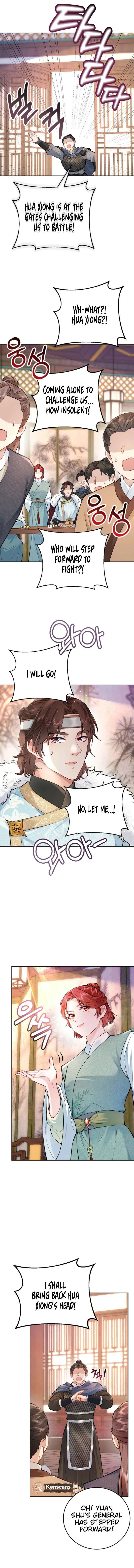 What’s With the Three Kingdoms-Obsessed Male Lead? Chapter 8 – Page 11
