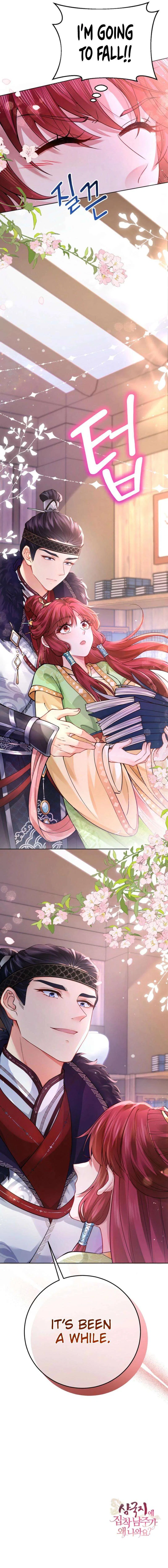 What’s With the Three Kingdoms-Obsessed Male Lead? Chapter 4 – Page 13