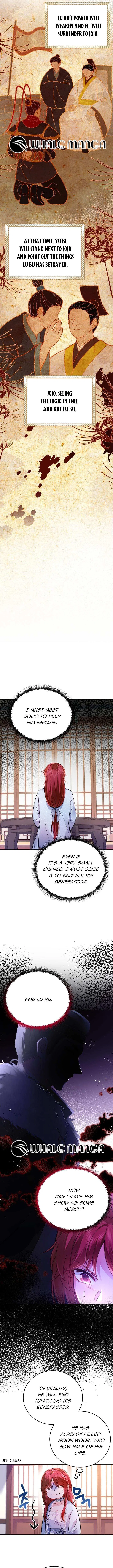 What’s With the Three Kingdoms-Obsessed Male Lead? Chapter 2 – Page 10