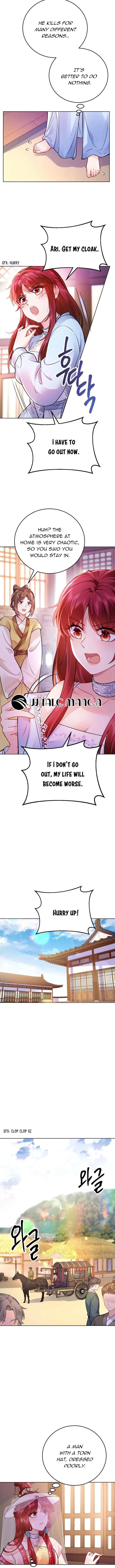 What’s With the Three Kingdoms-Obsessed Male Lead? Chapter 2 – Page 11